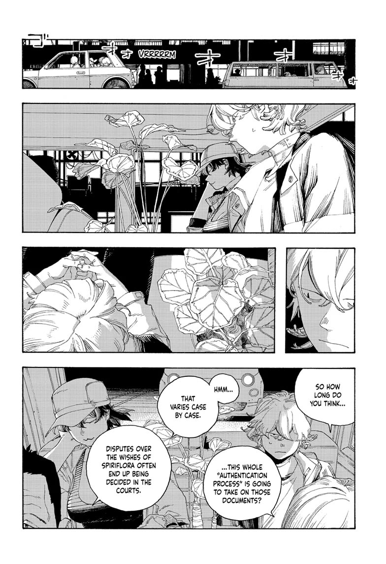 Read Fool Night Manga Online