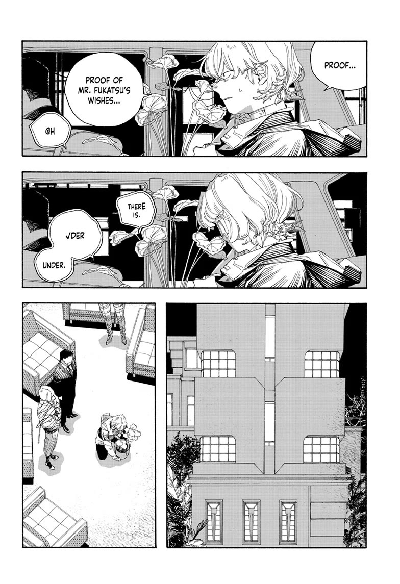 Read Fool Night Manga Online