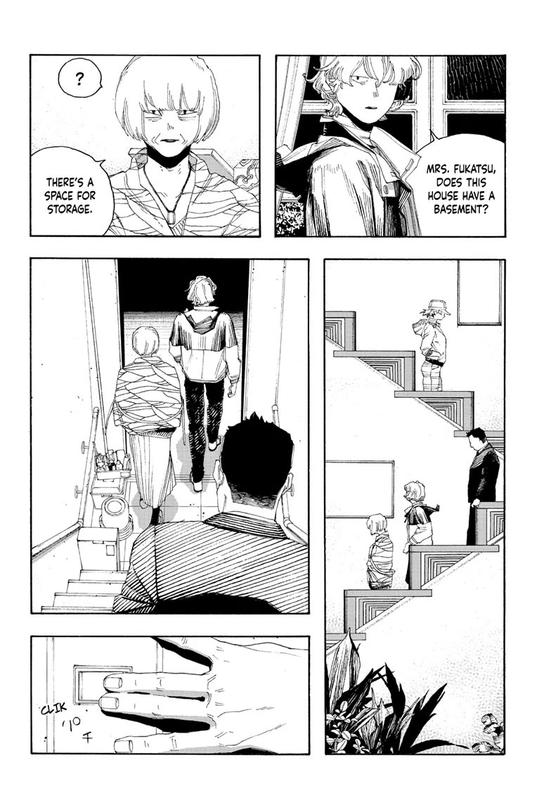 Read Fool Night Manga Online