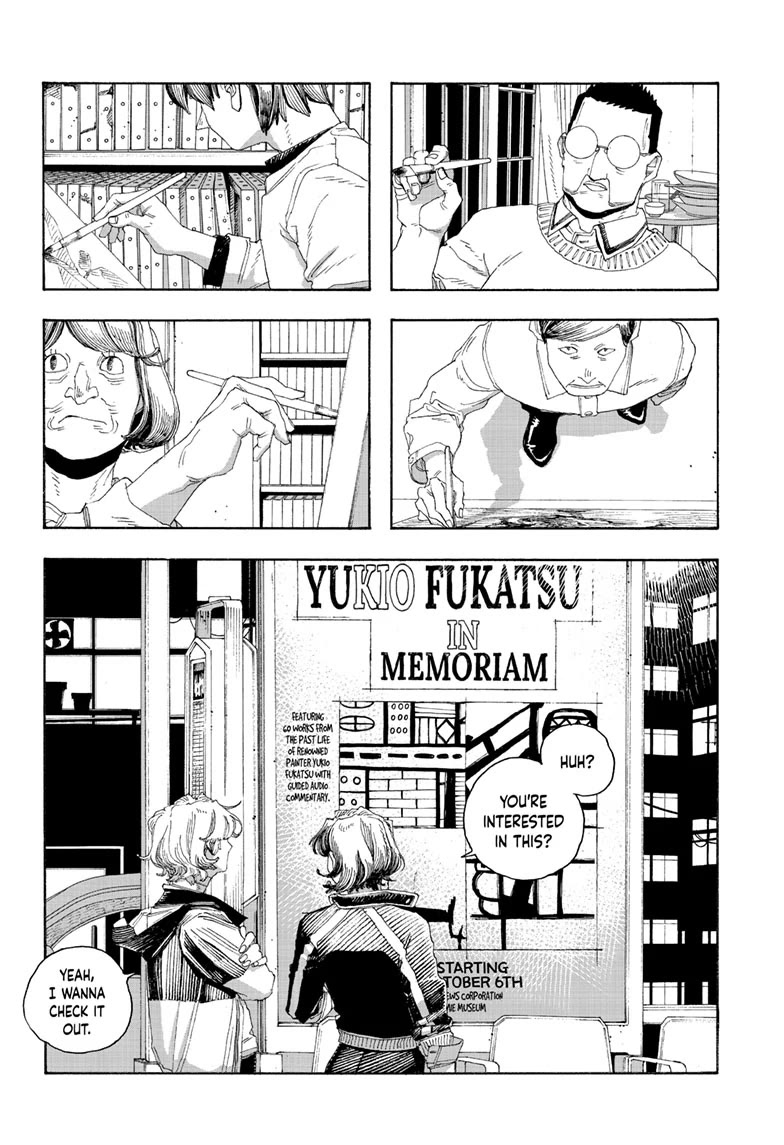 Read Fool Night Manga Online