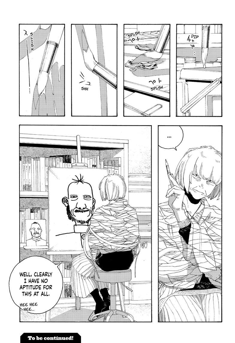 Read Fool Night Manga Online