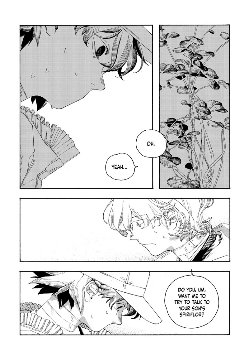 Read Fool Night Manga Online