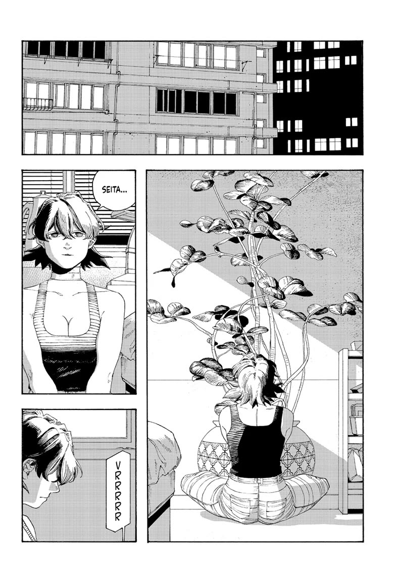 Read Fool Night Manga Online