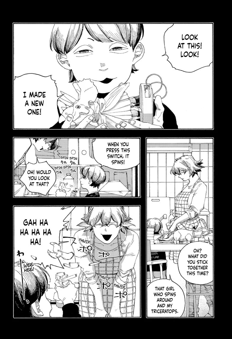 Read Fool Night Manga Online