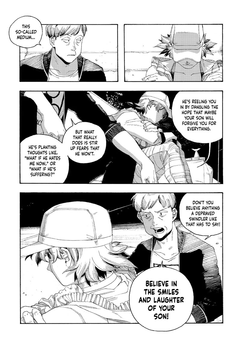 Read Fool Night Manga Online
