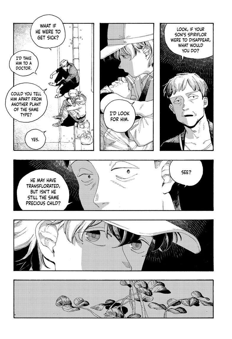 Read Fool Night Manga Online