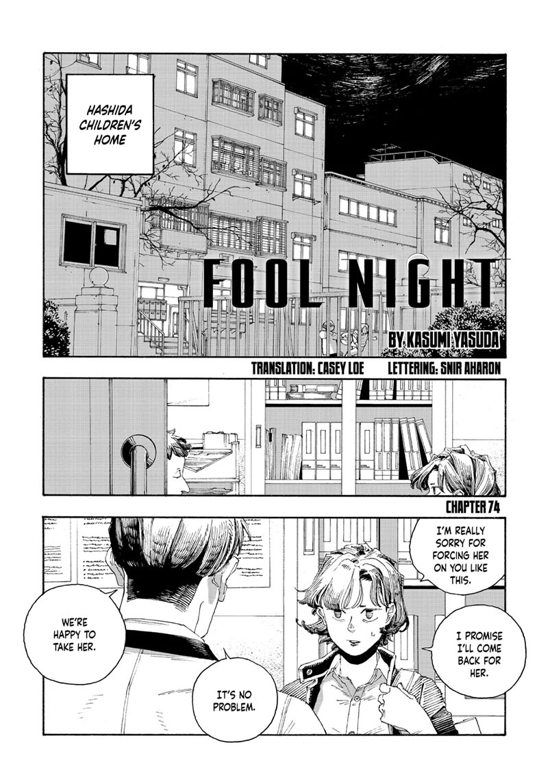 Read Fool Night Manga Online
