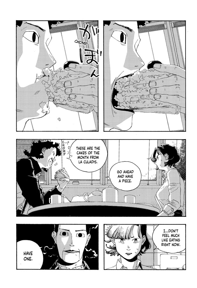 Read Fool Night Manga Online