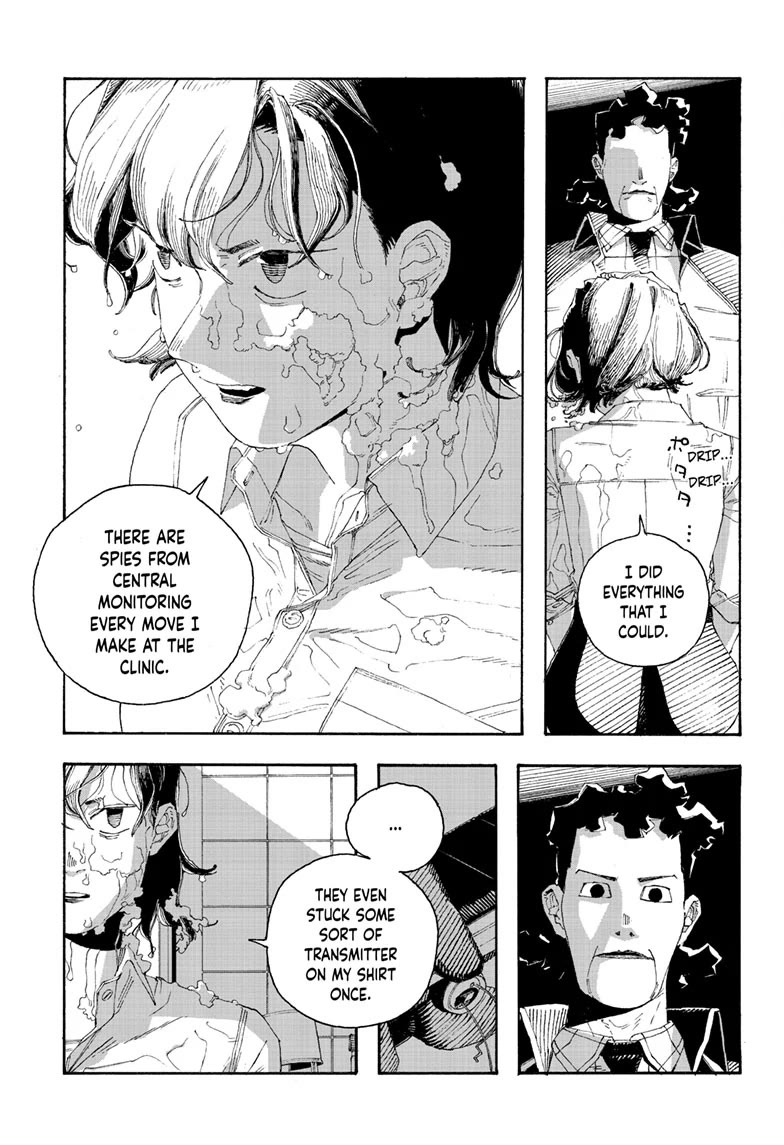 Read Fool Night Manga Online