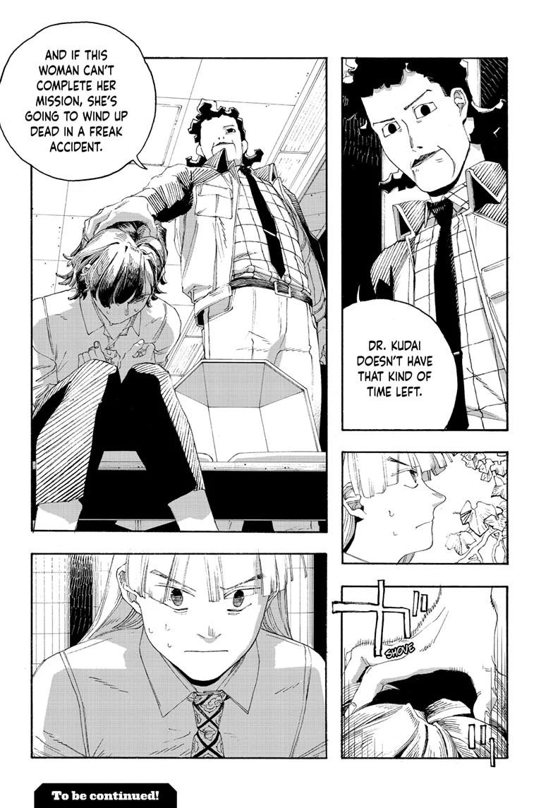 Read Fool Night Manga Online