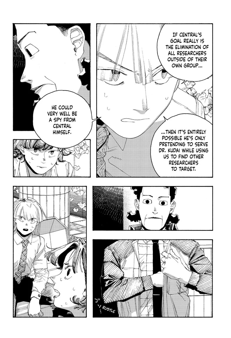 Read Fool Night Manga Online