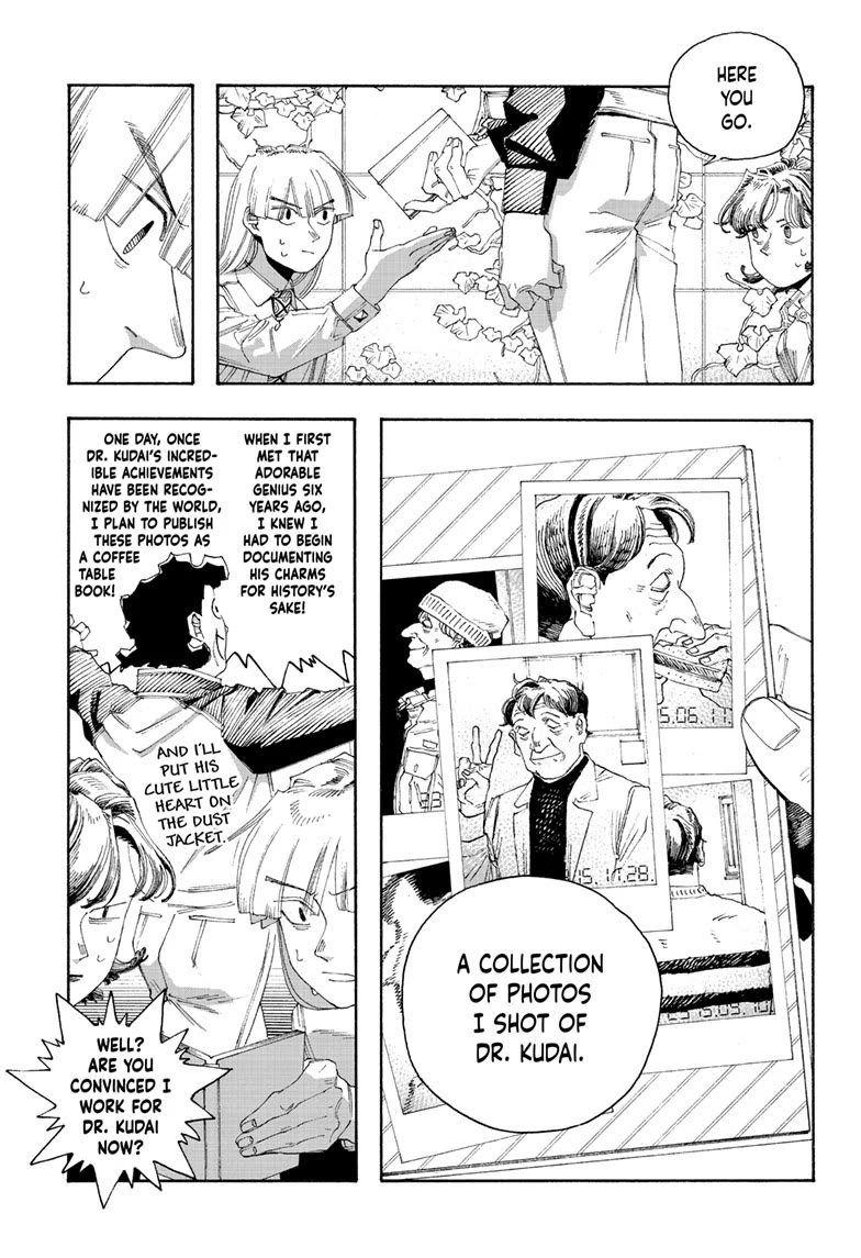 Read Fool Night Manga Online