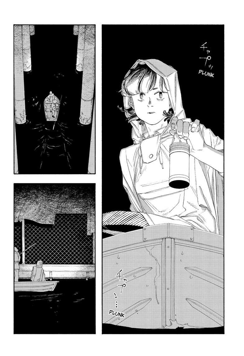 Read Fool Night Manga Online