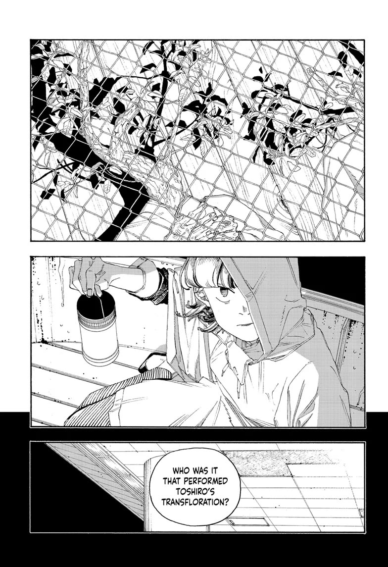 Read Fool Night Manga Online