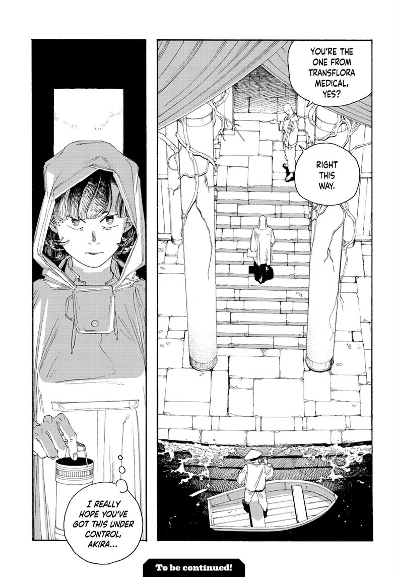 Read Fool Night Manga Online
