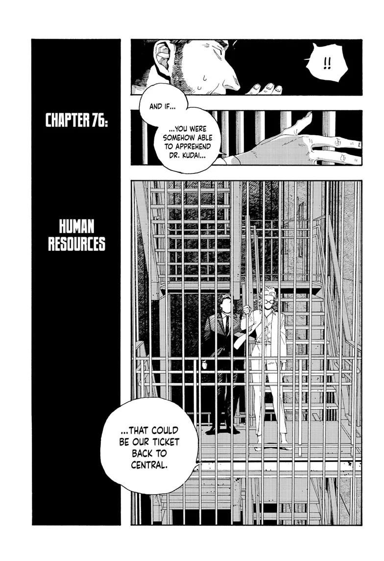 Read Fool Night Manga Online