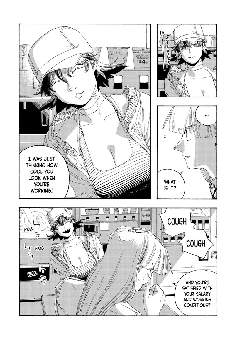 Read Fool Night Manga Online