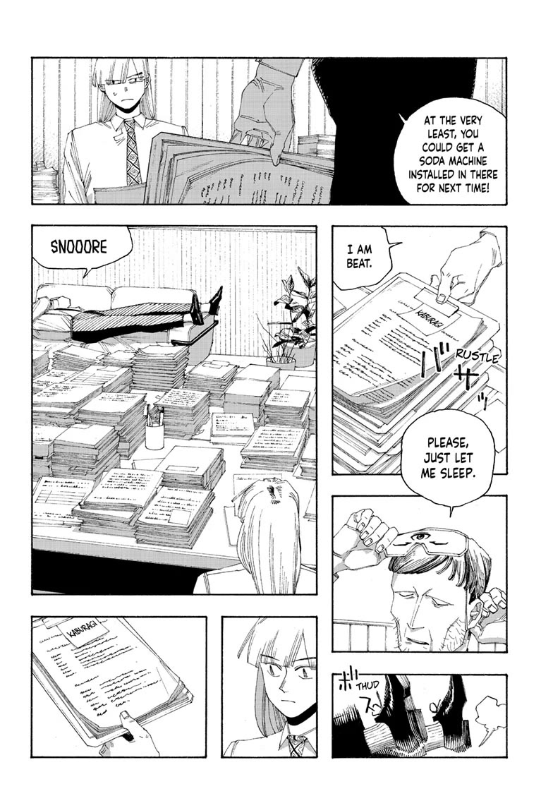 Read Fool Night Manga Online