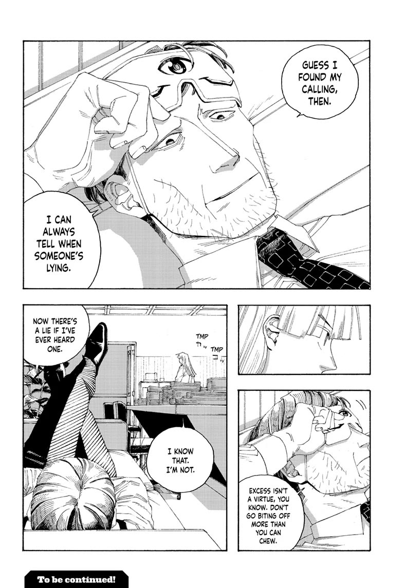 Read Fool Night Manga Online