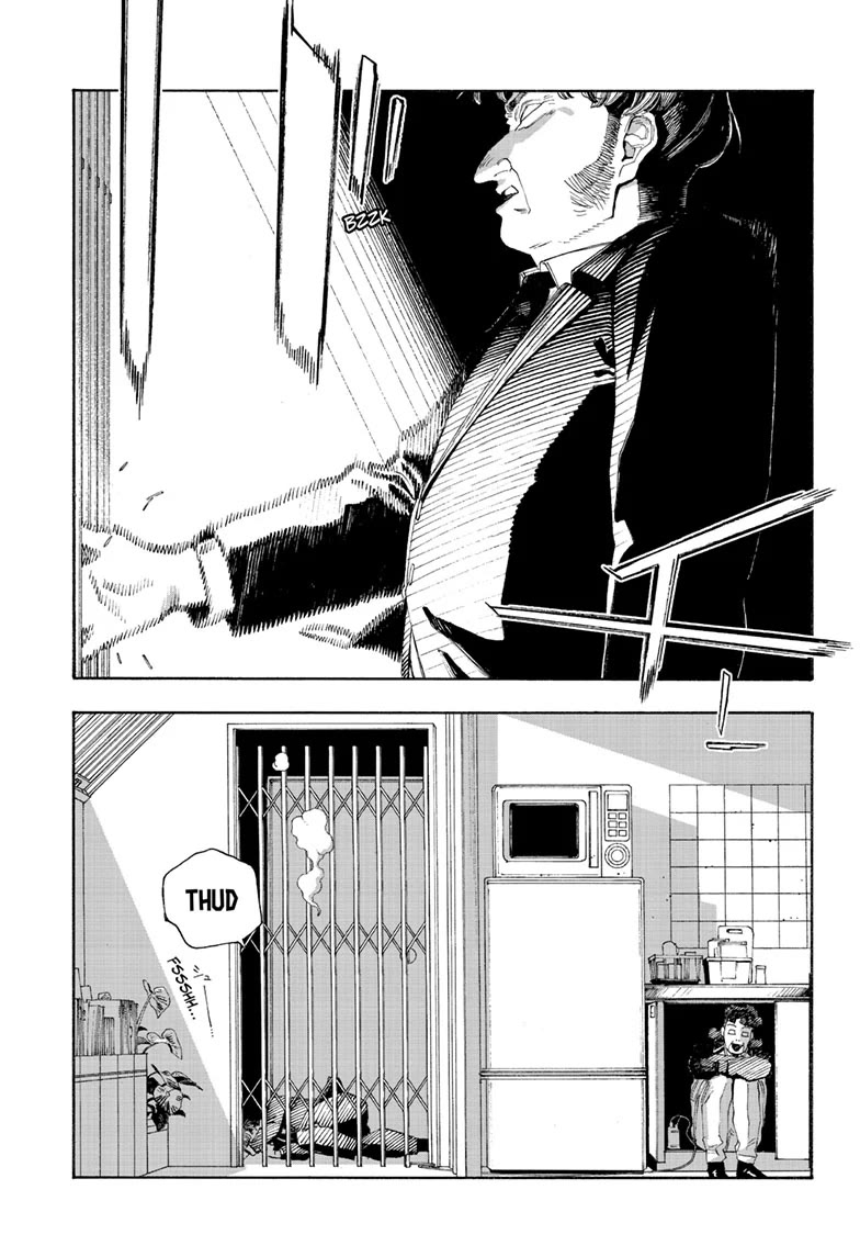 Read Fool Night Manga Online