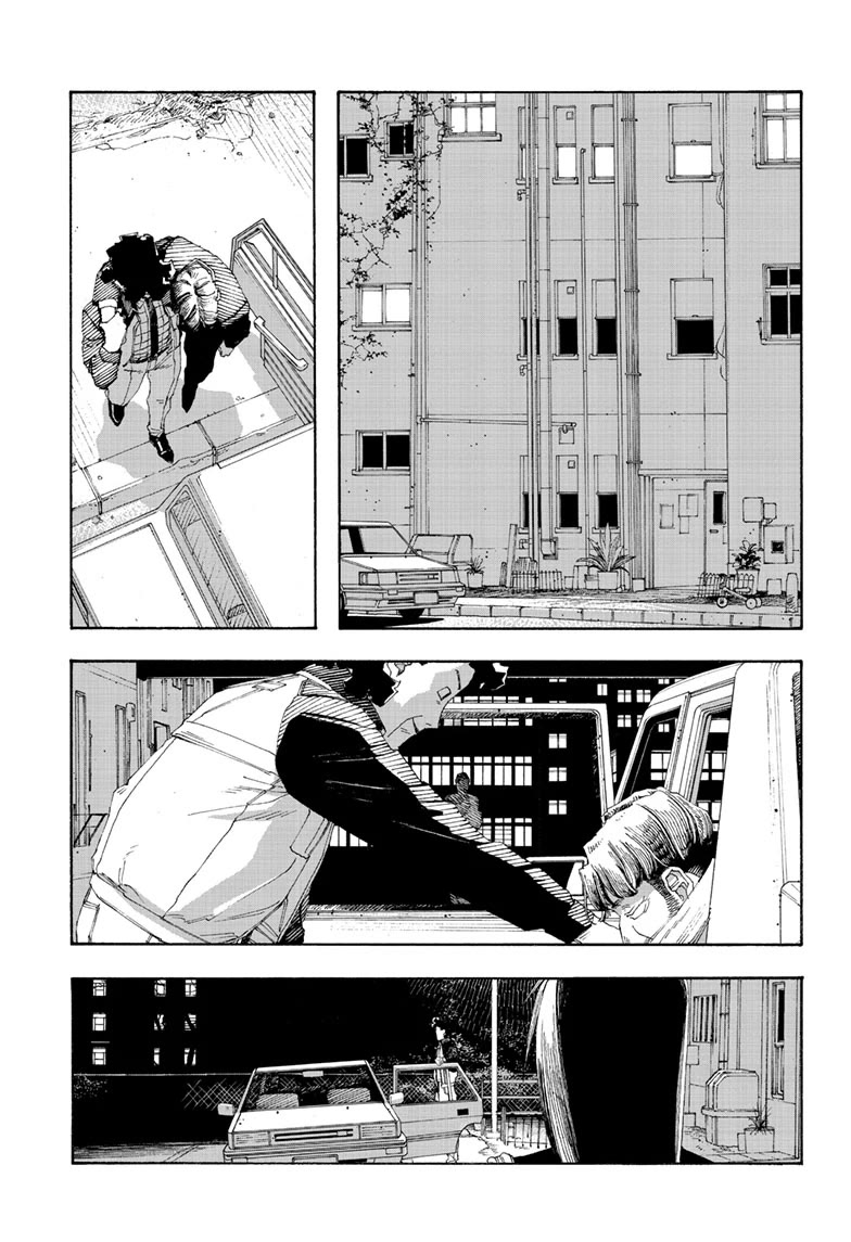 Read Fool Night Manga Online