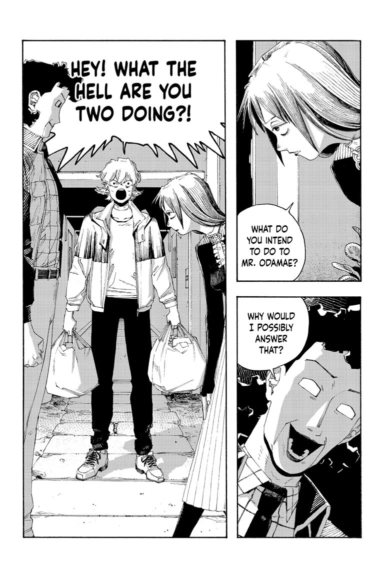 Read Fool Night Manga Online