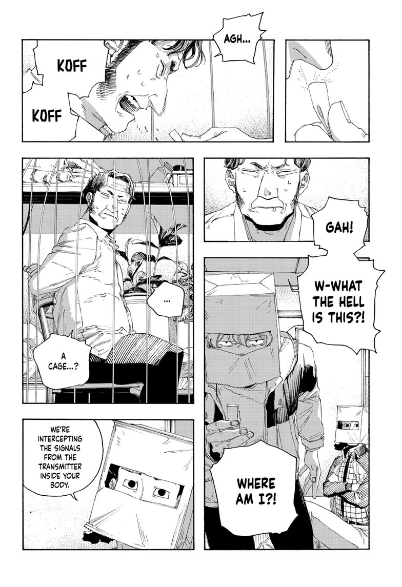 Read Fool Night Manga Online