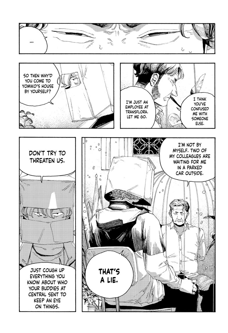 Read Fool Night Manga Online