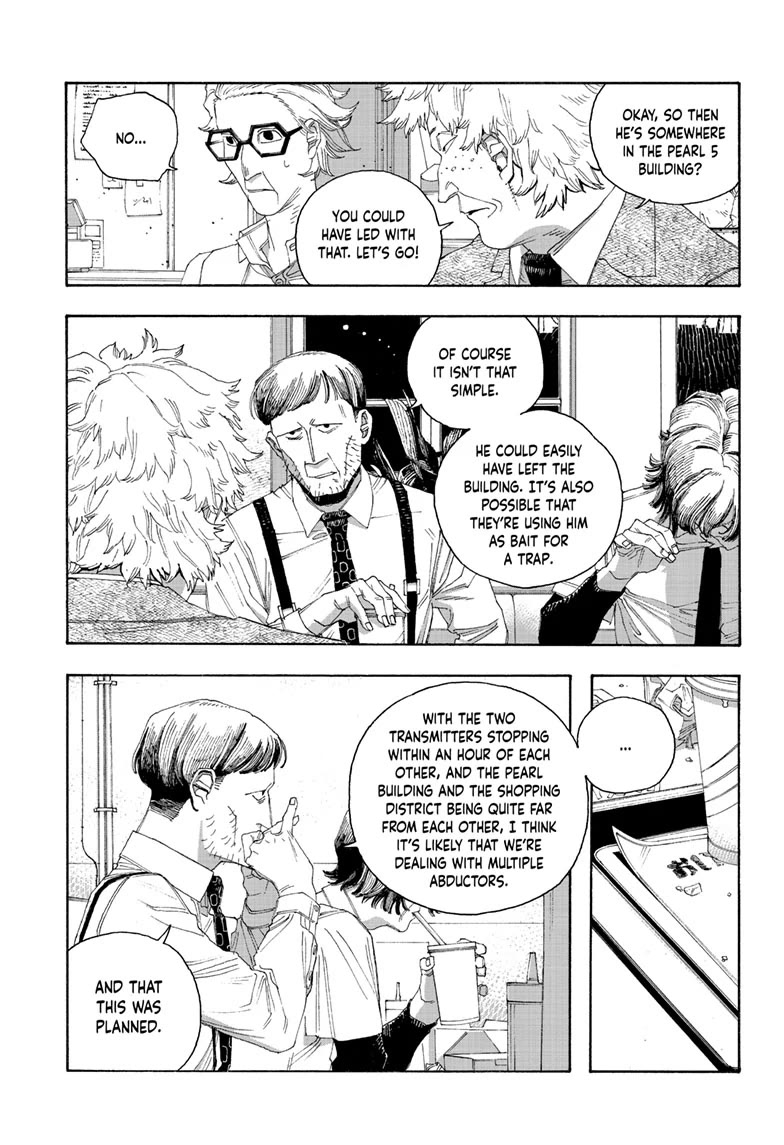 Read Fool Night Manga Online