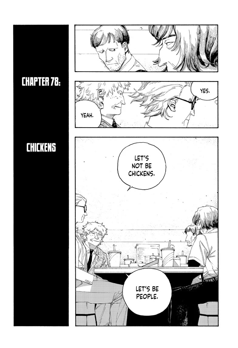 Read Fool Night Manga Online