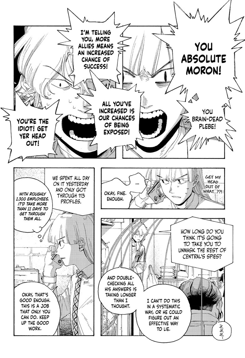 Read Fool Night Manga Online
