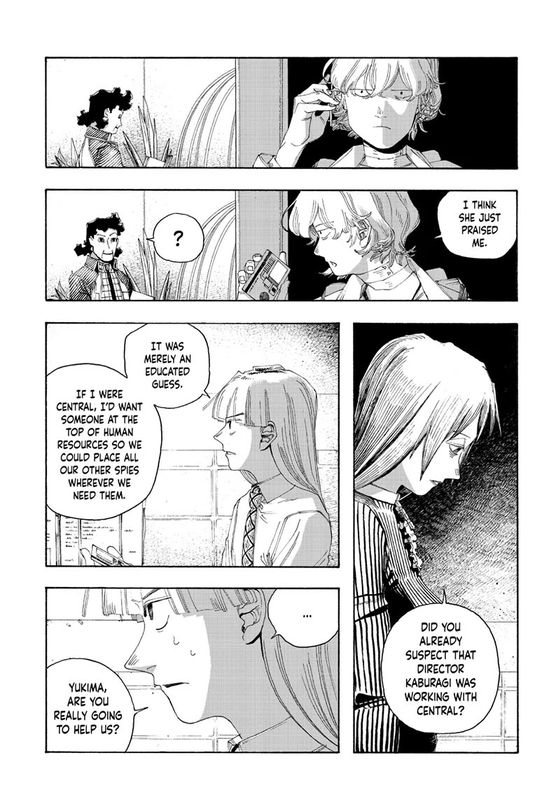 Read Fool Night Manga Online