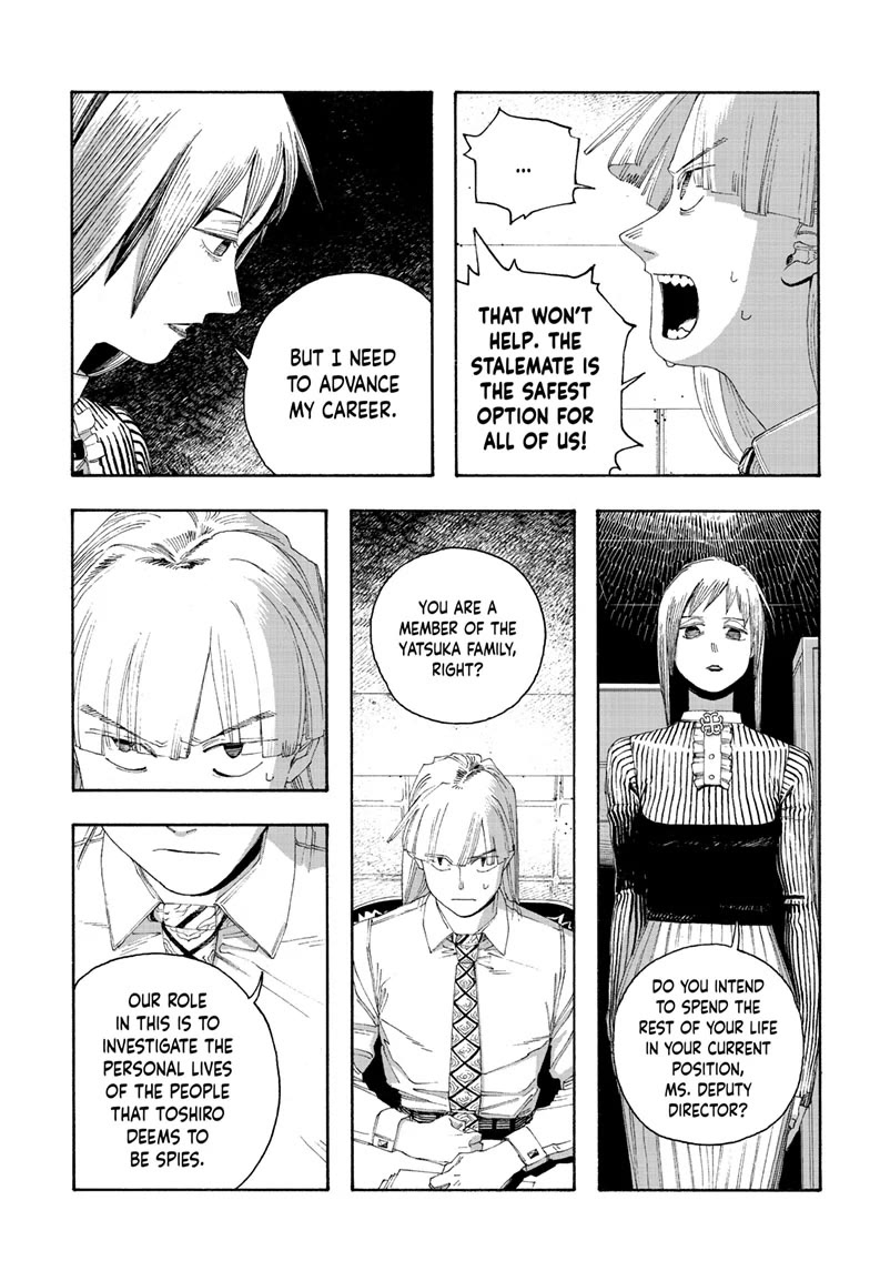 Read Fool Night Manga Online