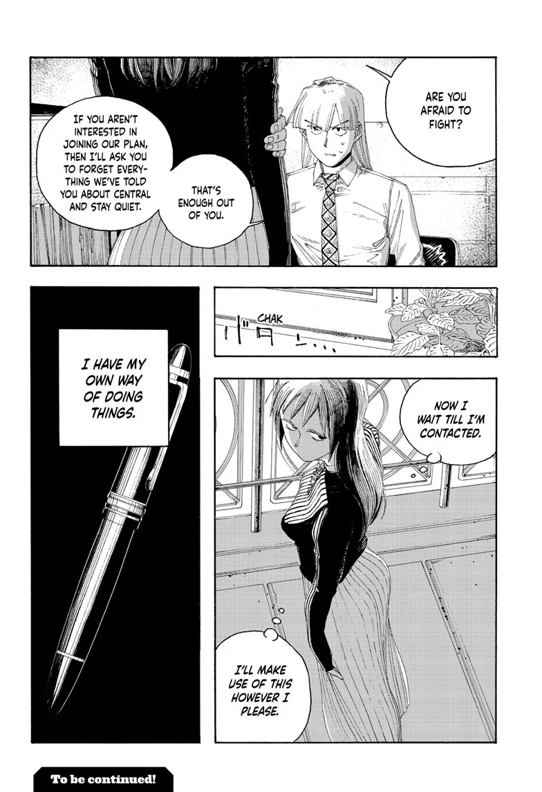 Read Fool Night Manga Online
