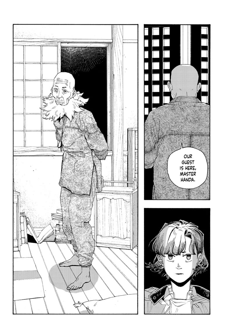 Read Fool Night Manga Online