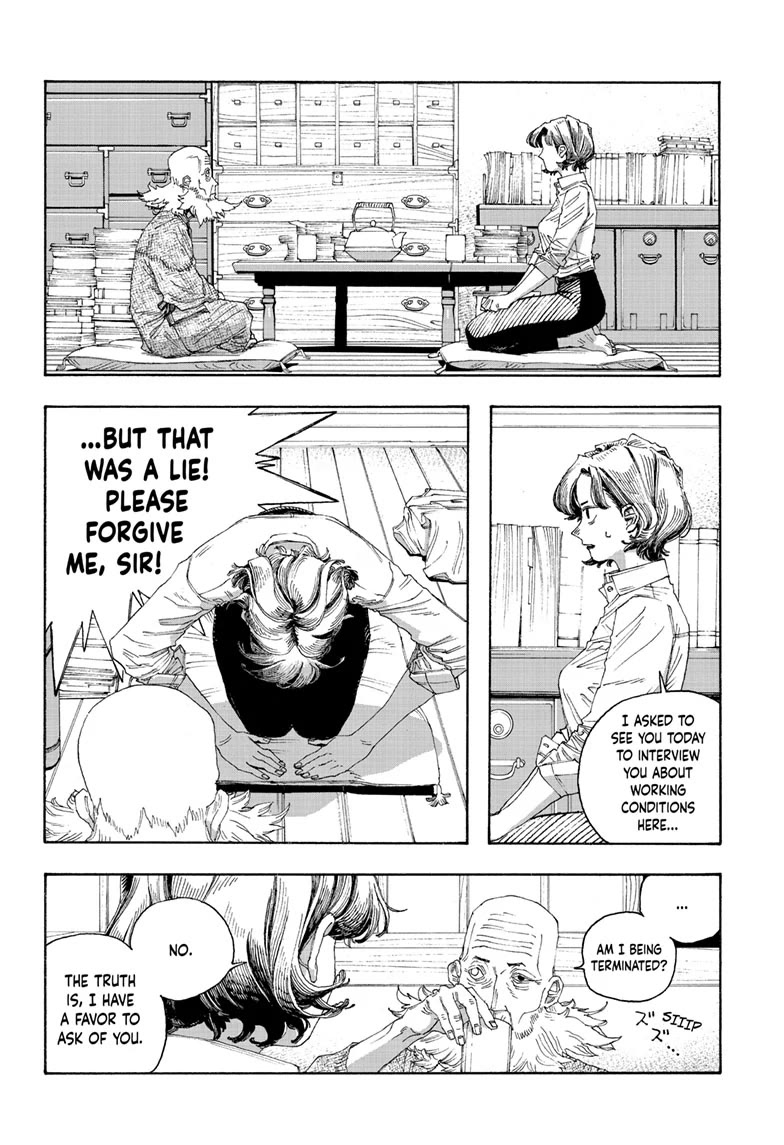 Read Fool Night Manga Online