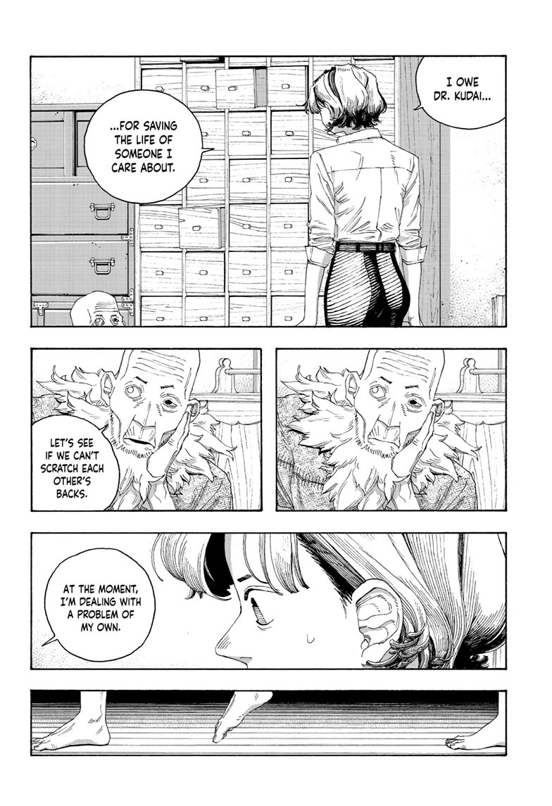 Read Fool Night Manga Online