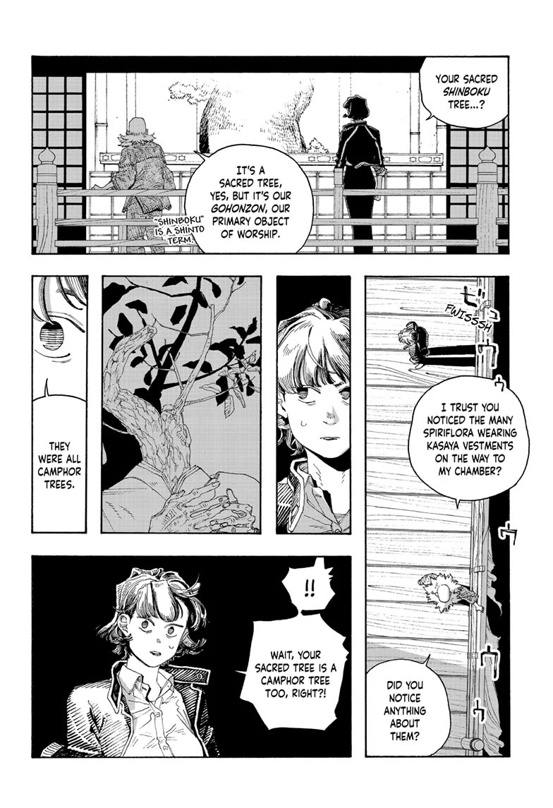 Read Fool Night Manga Online