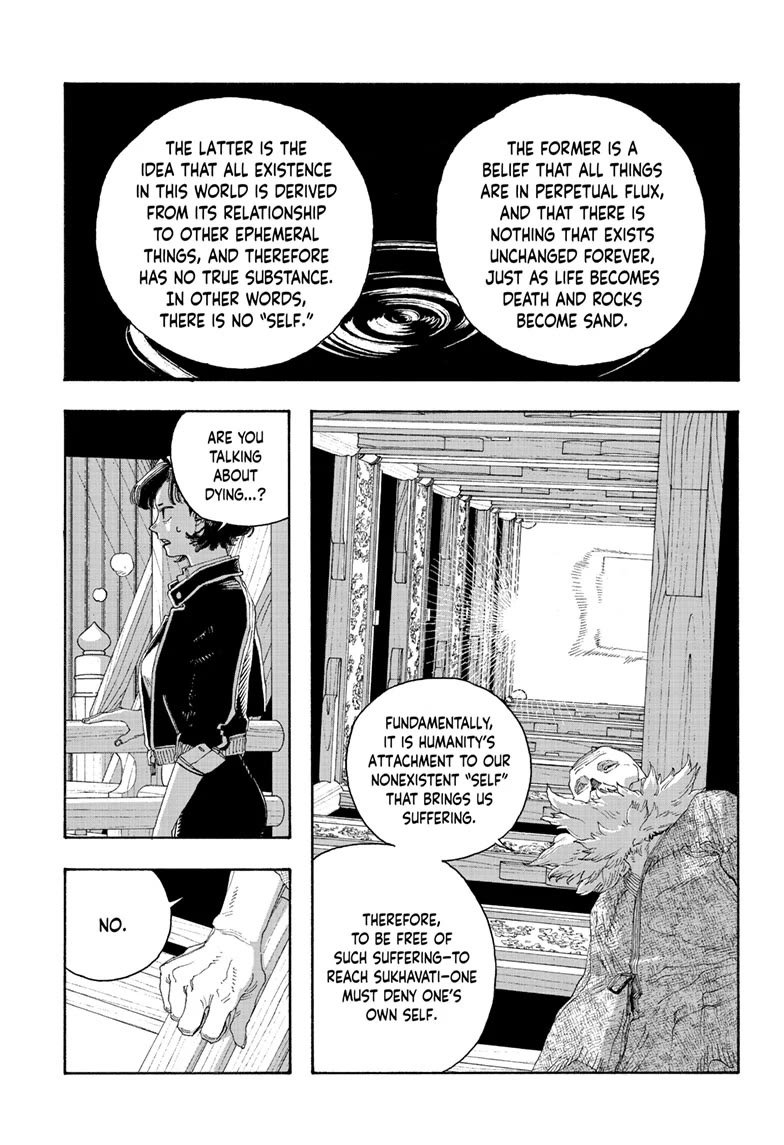 Read Fool Night Manga Online