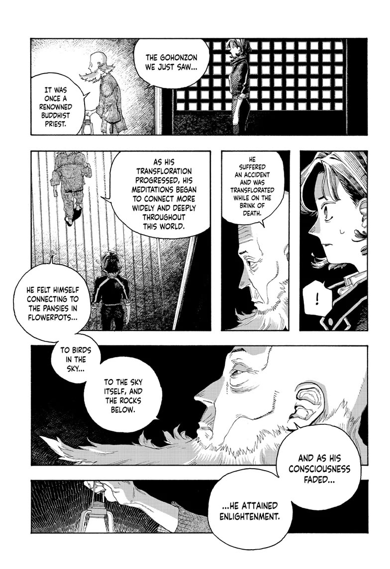 Read Fool Night Manga Online