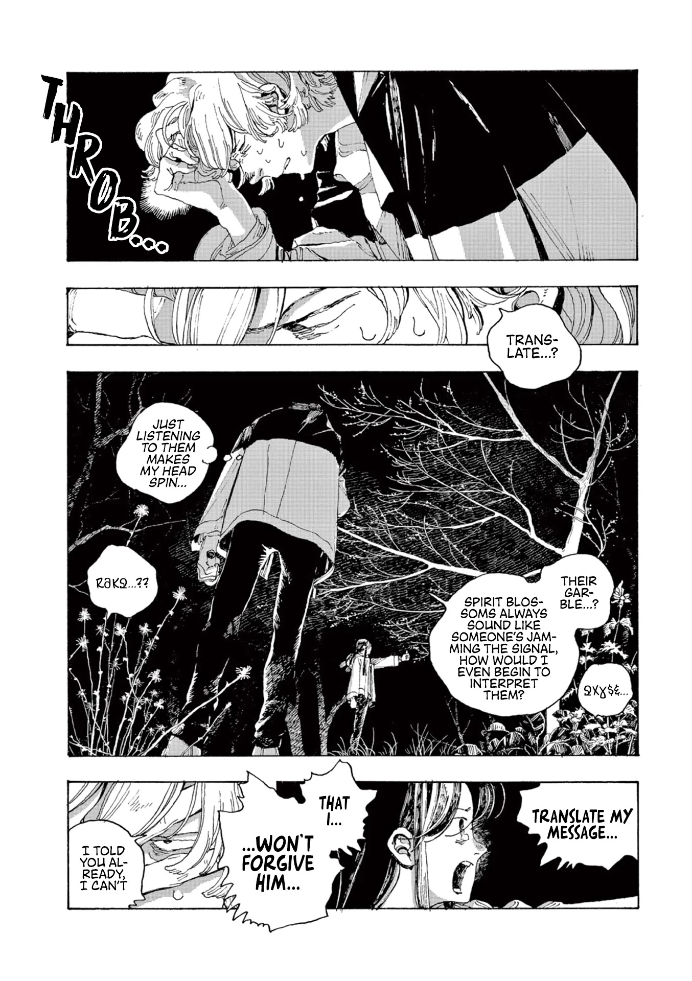 Read Fool Night Manga Online