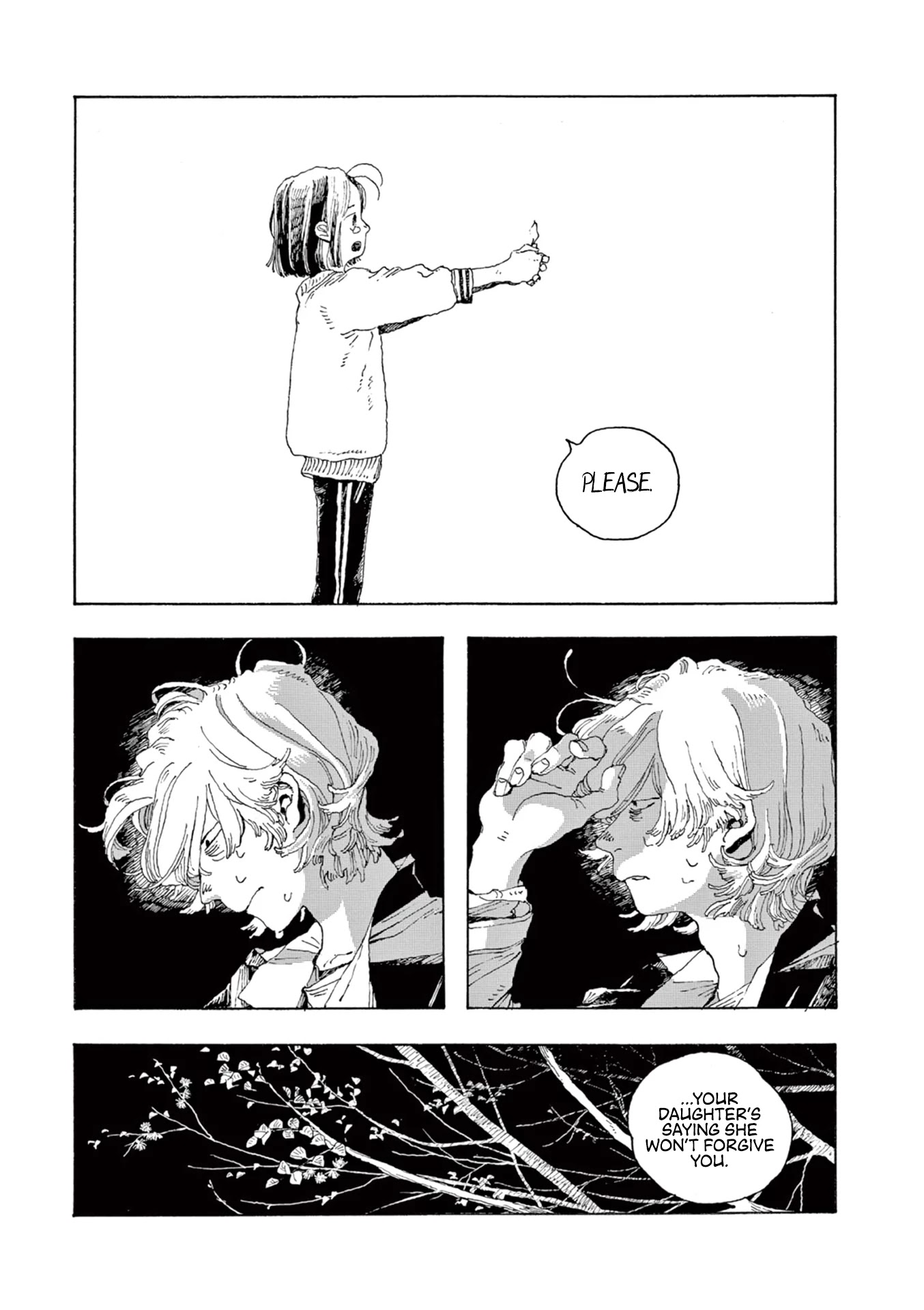 Read Fool Night Manga Online
