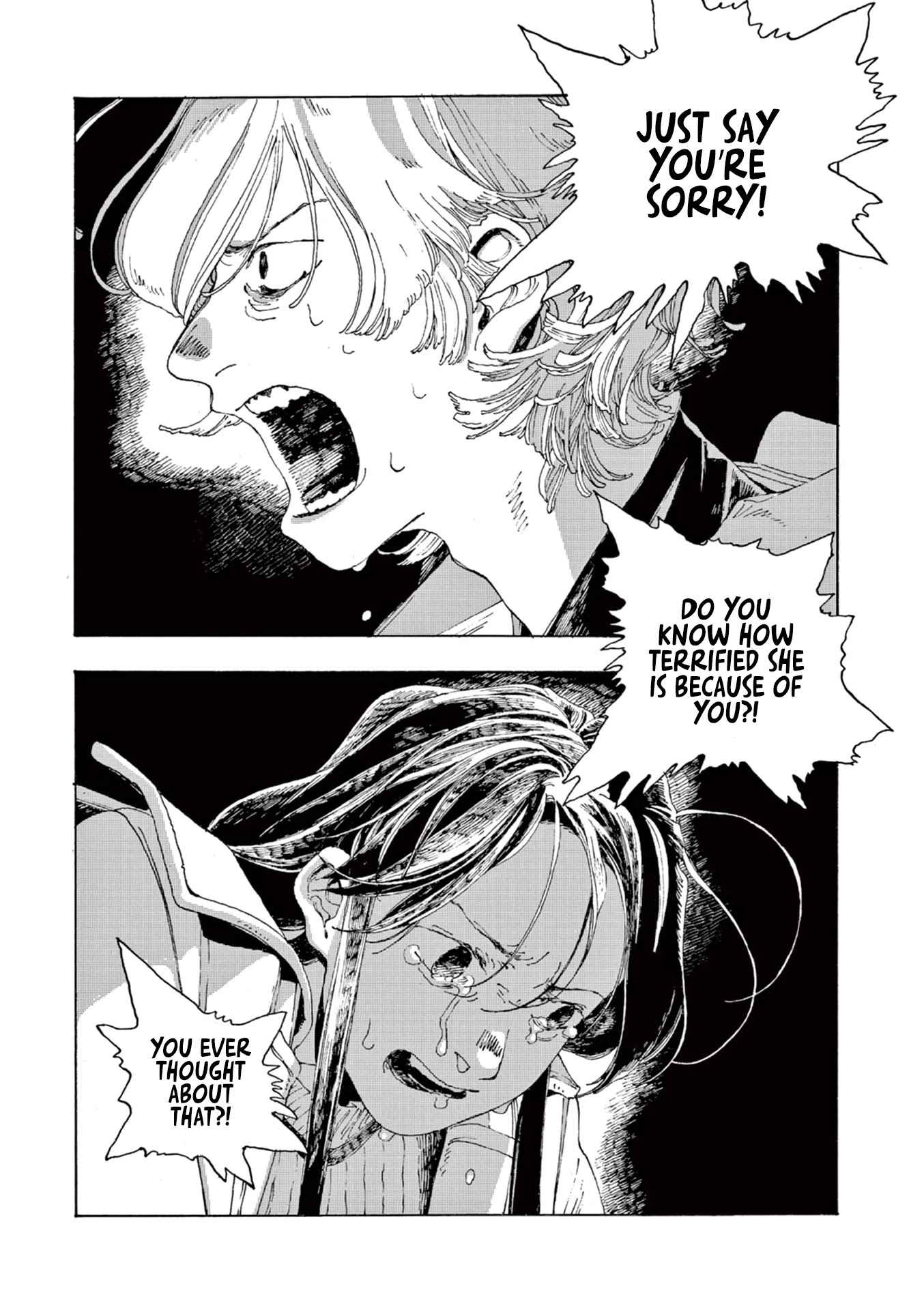 Read Fool Night Manga Online