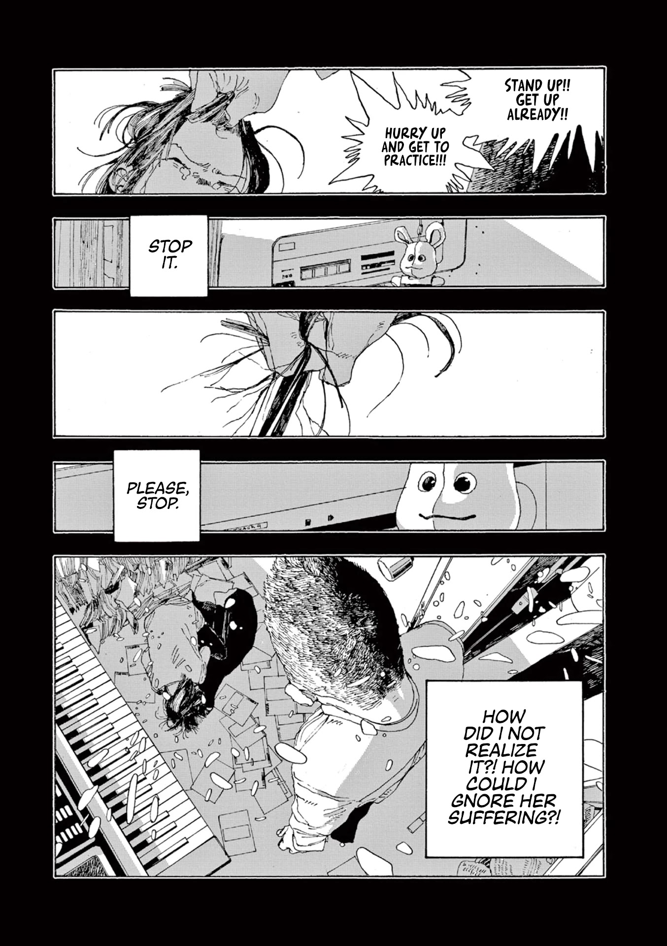 Read Fool Night Manga Online