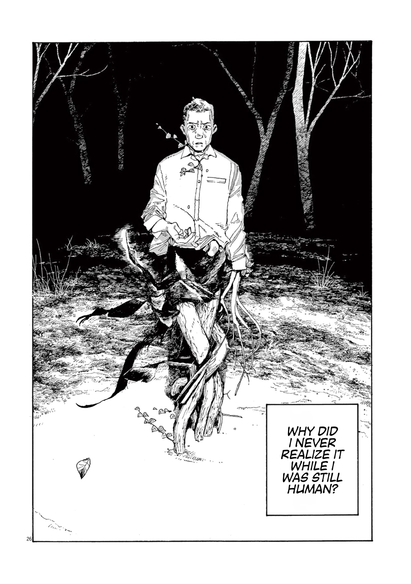 Read Fool Night Manga Online