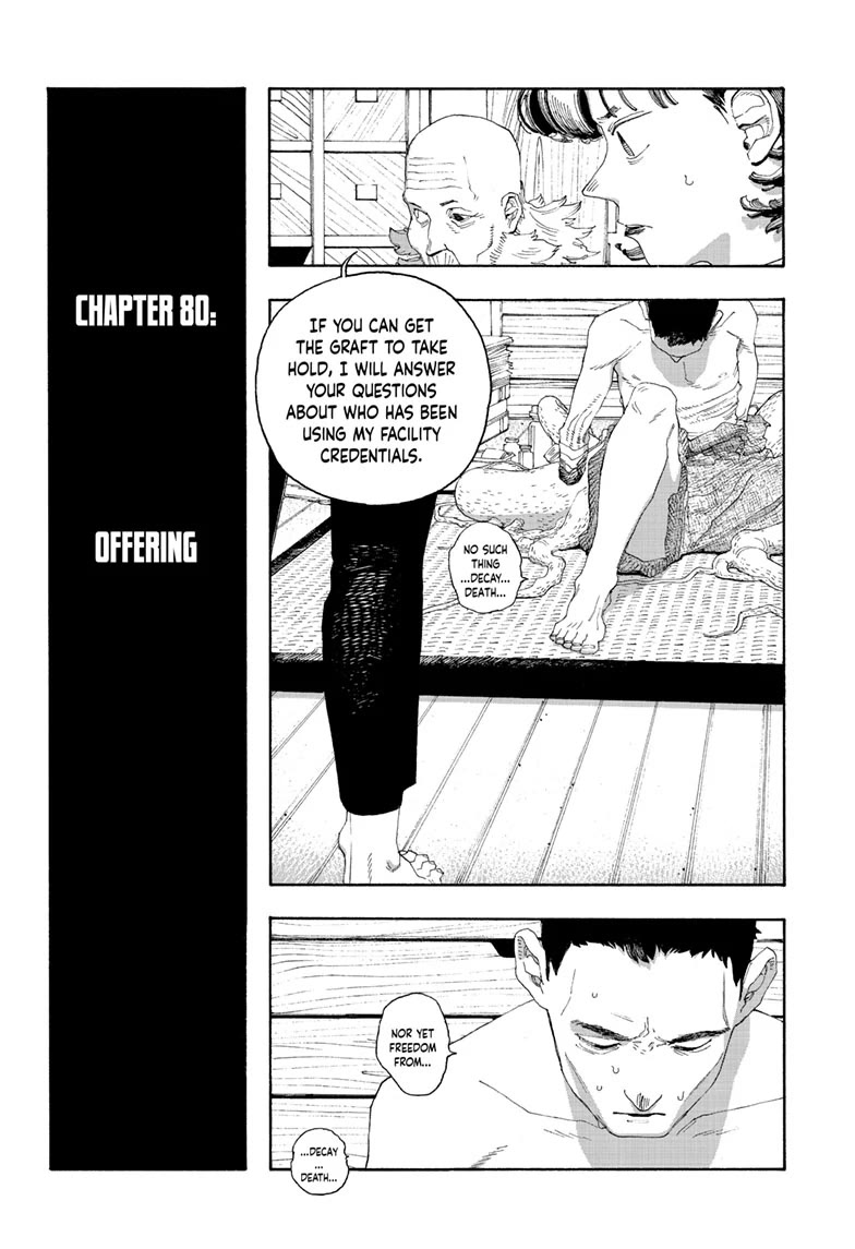 Read Fool Night Manga Online