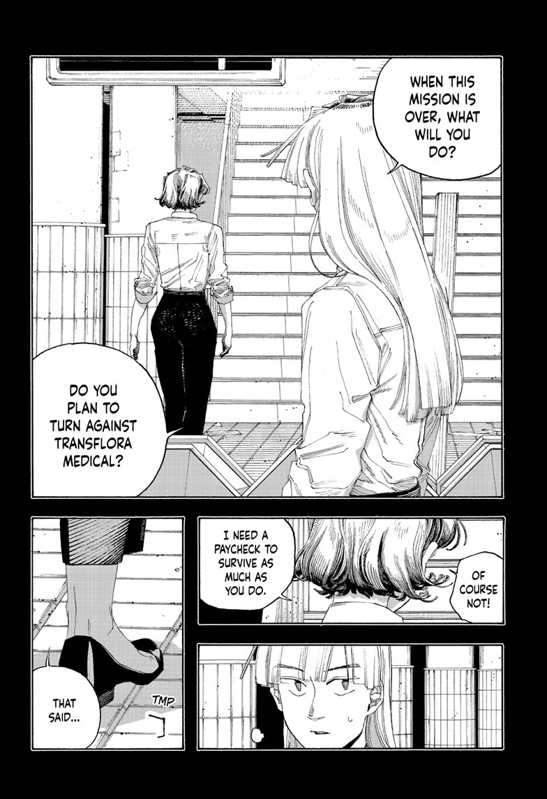 Read Fool Night Manga Online