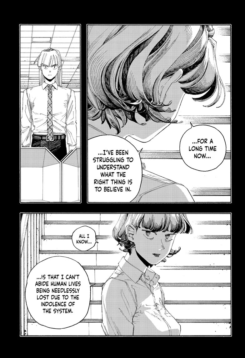 Read Fool Night Manga Online