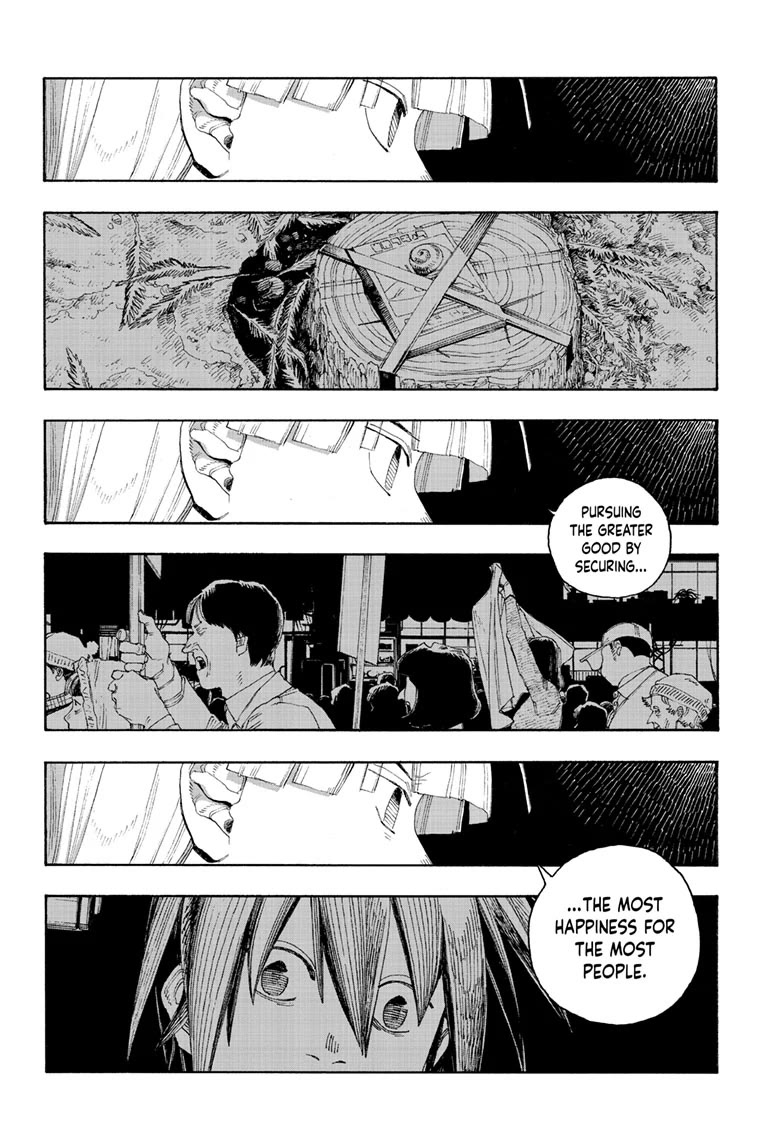 Read Fool Night Manga Online