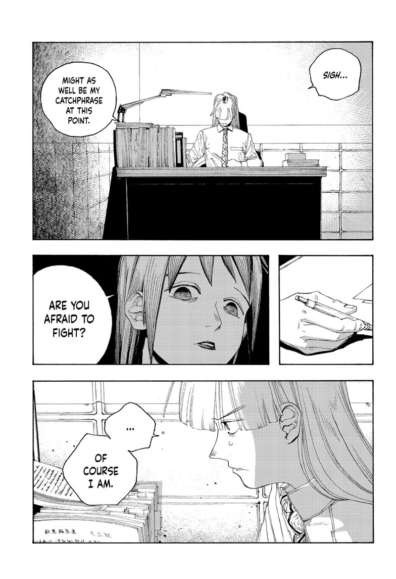 Read Fool Night Manga Online